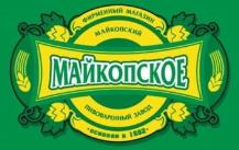 изображение из решения ППС