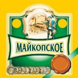 изображение из решения ППС
