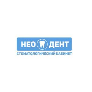 изображение из решения ППС