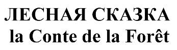 изображение из решения ППС