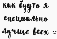 изображение из решения ППС