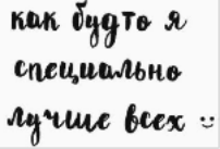 изображение из решения ППС
