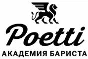 изображение из решения ППС
