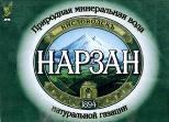 изображение из решения ППС