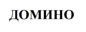изображение из решения