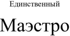 изображение из решения ППС