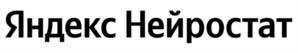 изображение из решения ППС