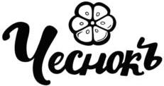изображение из решения