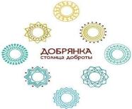 изображение из решения ППС