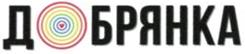 изображение из решения ППС