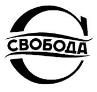изображение из решения ППС