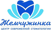 изображение из решения ППС