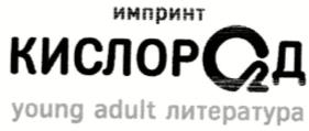 изображение из решения ППС