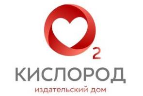 изображение из решения ППС