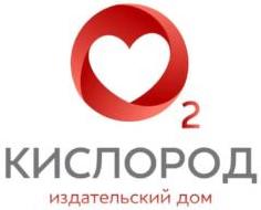 изображение из решения ППС