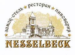 изображение из решения ППС