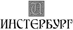 изображение из решения ППС