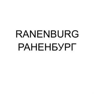 изображение из решения ППС