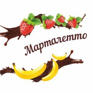 изображение из решения ППС