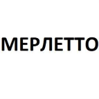 изображение из решения ППС