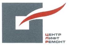 изображение из решения ППС