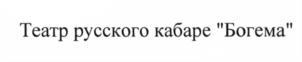 изображение из решения ППС