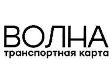 изображение из решения ППС