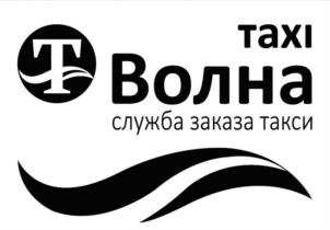 изображение из решения ППС