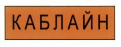 изображение из решения ППС