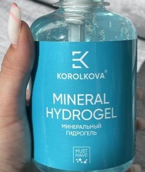 изображение из решения ППС
