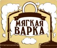 изображение из решения ППС