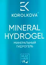 изображение из решения ППС