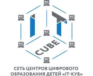 изображение из решения ППС