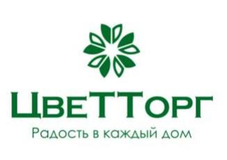 изображение из решения ППС