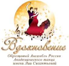 изображение из решения