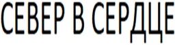 изображение из решения ППС