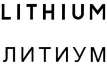 изображение из решения ППС