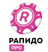 изображение из решения ППС