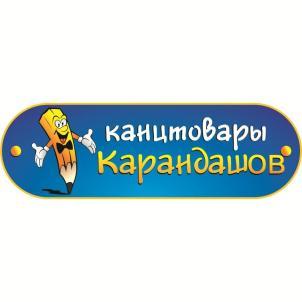 изображение из решения ППС