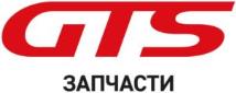 изображение из решения ППС