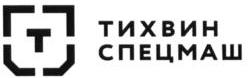изображение из решения ППС