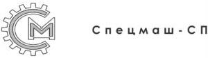 изображение из решения ППС