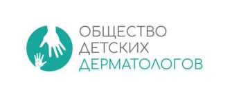изображение из решения ППС