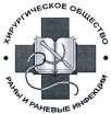 изображение из решения ППС