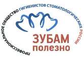 изображение из решения ППС