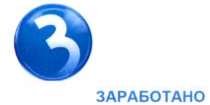 изображение из решения ППС