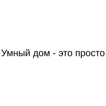 изображение из решения