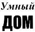 изображение из решения ППС