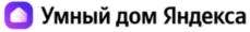изображение из решения ППС