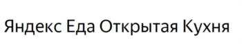 изображение из решения